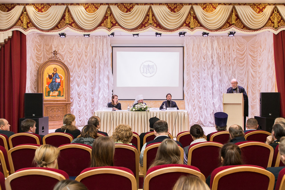 В Пензенской духовной семинарии состоялось открытие II Международной конференции «Христианская педагогика в современном мире»