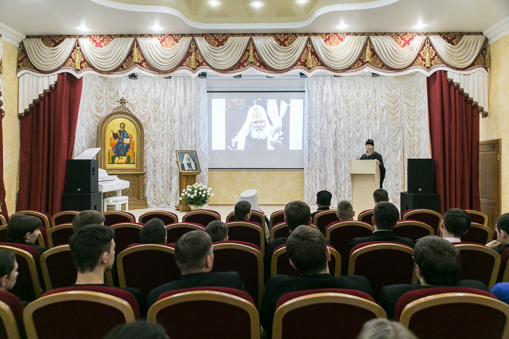 В Пензенской духовной семинарии прошел вечер памяти Алексия II