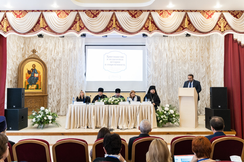 В Пензе прошла VI Международная научно-практическая конференция «Христианство и педагогика: история и современность»