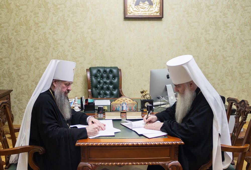 Подписано соглашение о сотрудничестве Пензенской духовной семинарии и Центра подготовки церковных специалистов Симбирской епархии