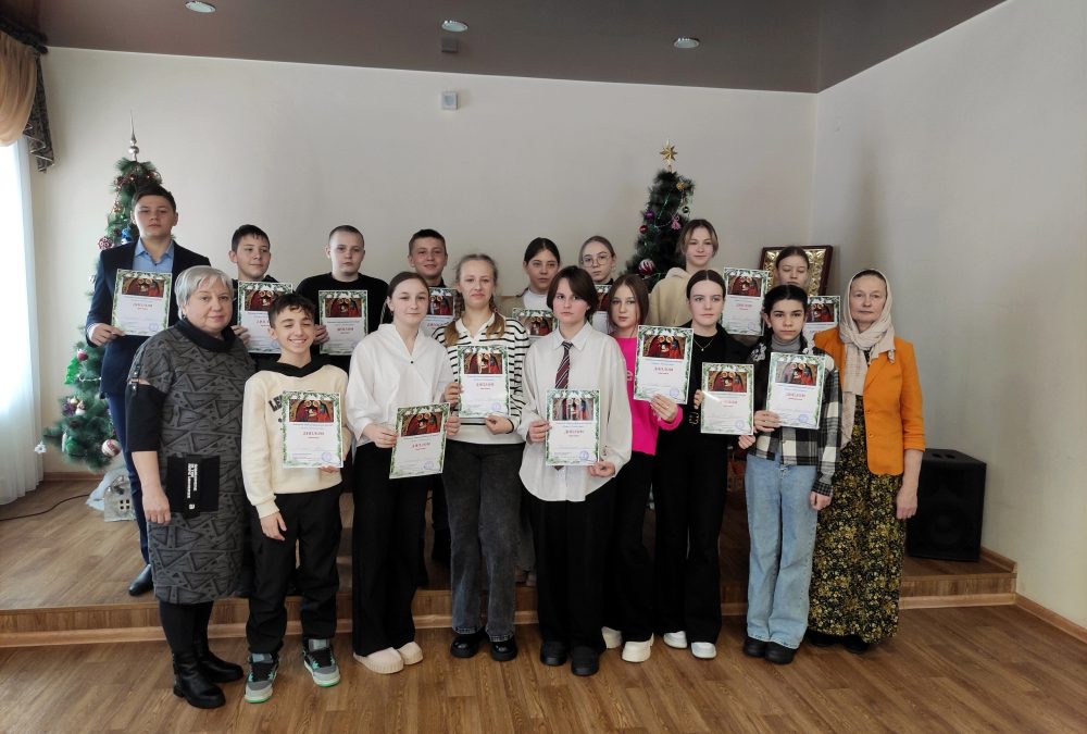 В Нижнем Ломове подвели итоги районного интеллектуального конкурса «Путь к Рождеству»