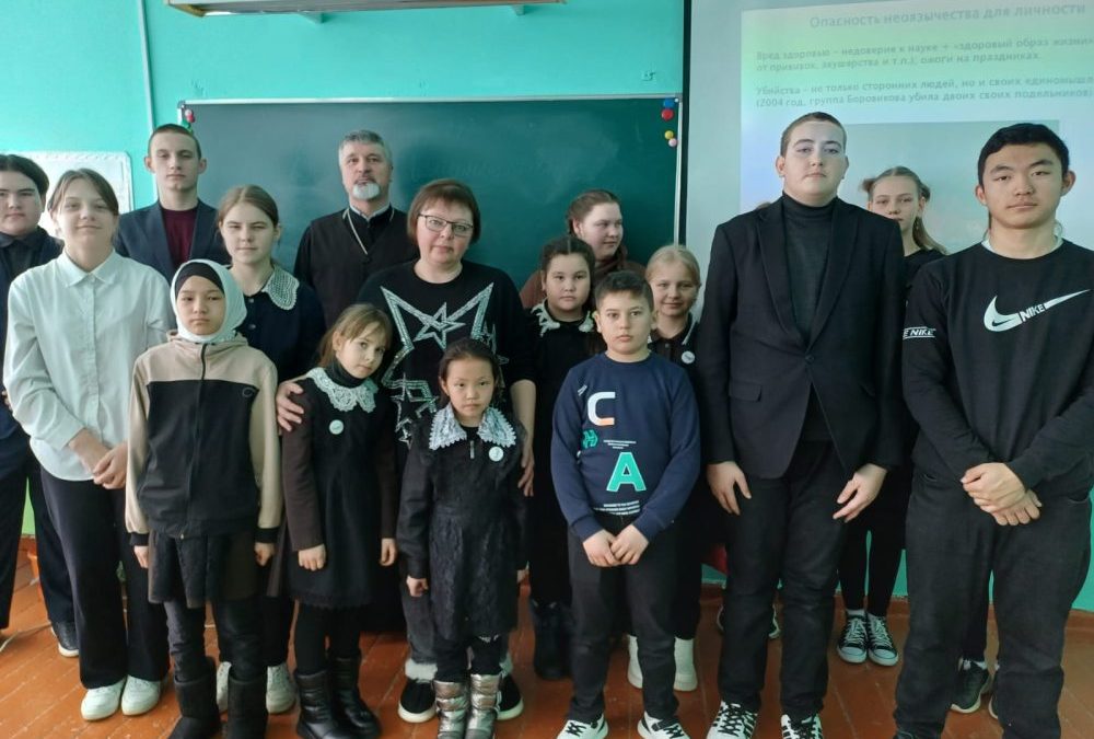 Священнослужитель провел со школьниками беседу о религиозном экстремизме
