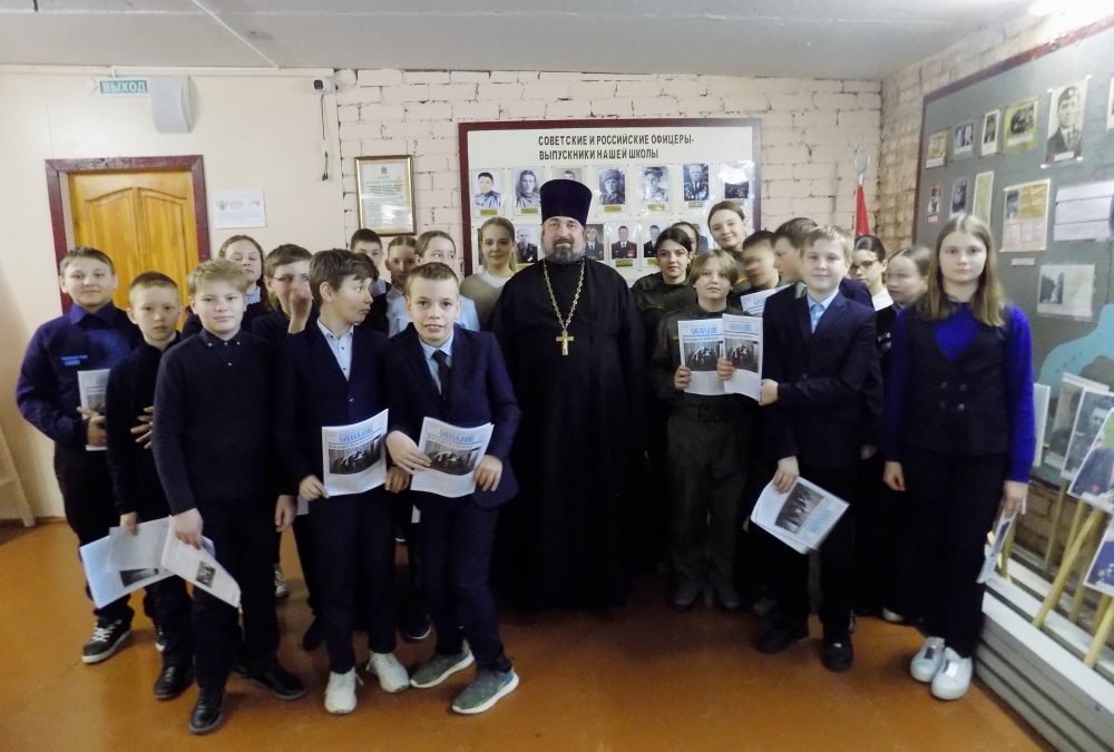 Рождественские чтения прошли в школе с. Степановка Бессоновского района