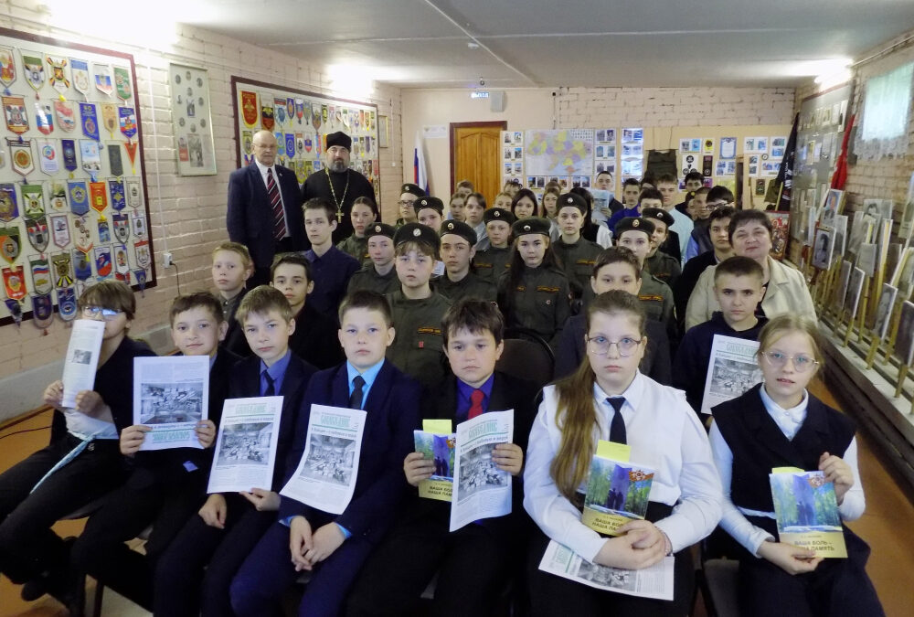 В Степановке прошли очередные Кирилло-Мефодиевские чтения
