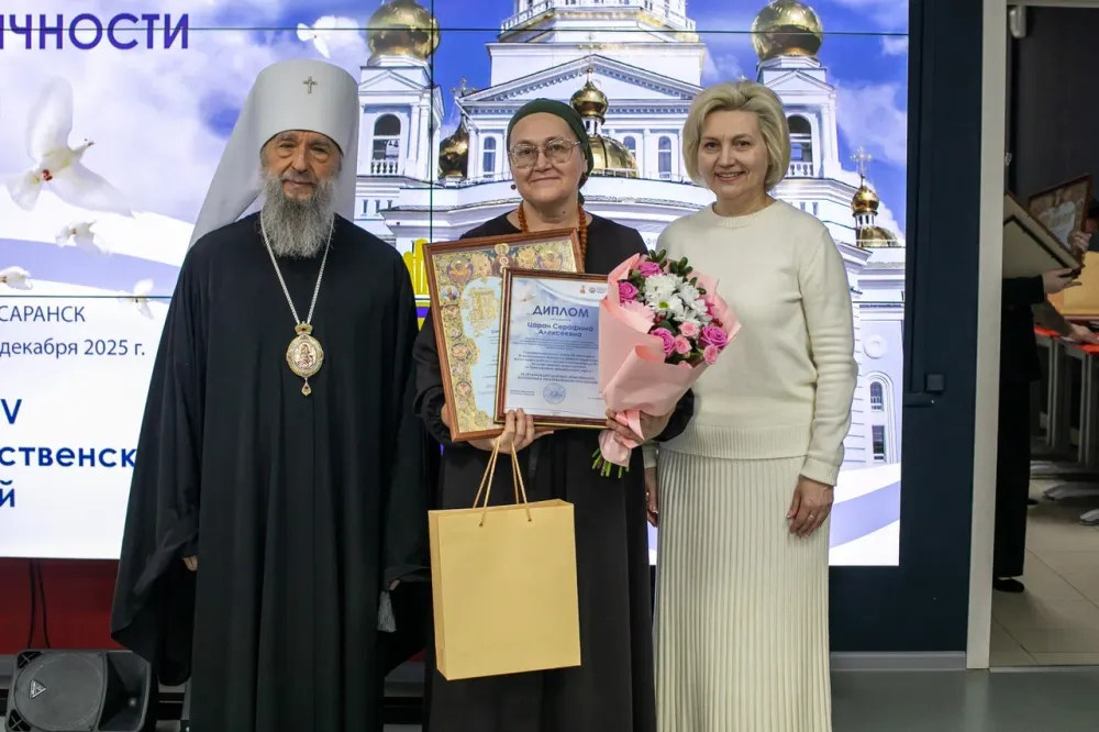 Директор воскресной школы Спасского собора стала победителем межрегионального этапа конкурса «За нравственный подвиг учителя»