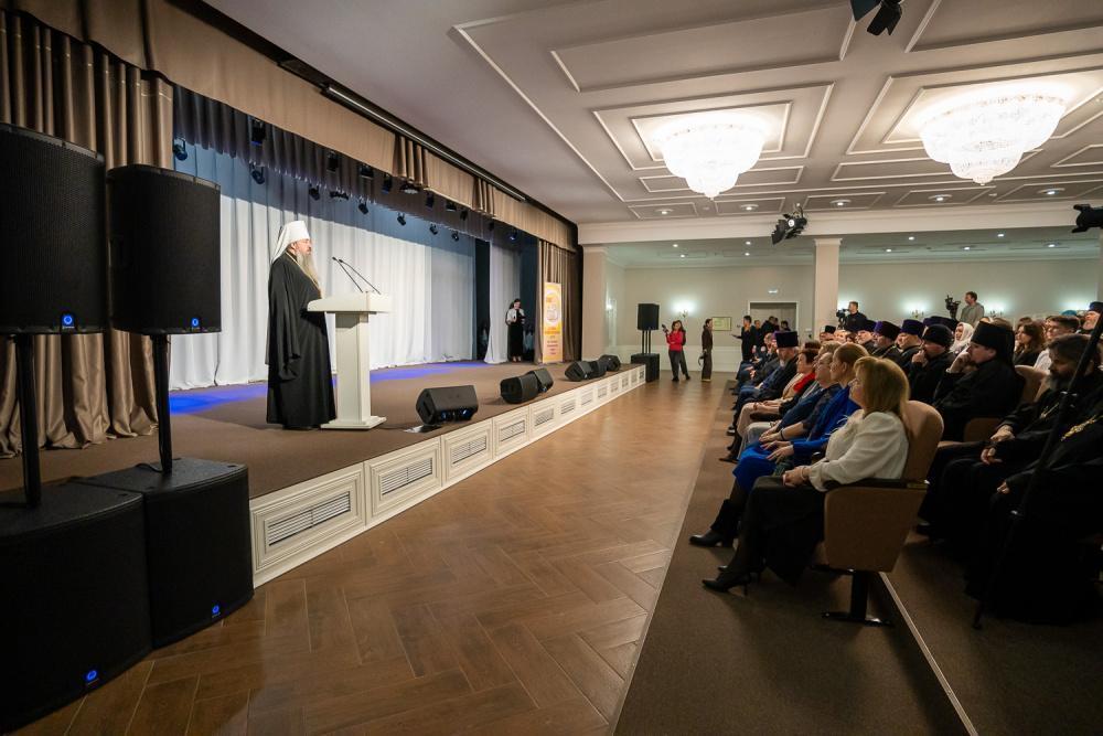 Состоялось пленарное заседание XIII Региональных Рождественских чтений