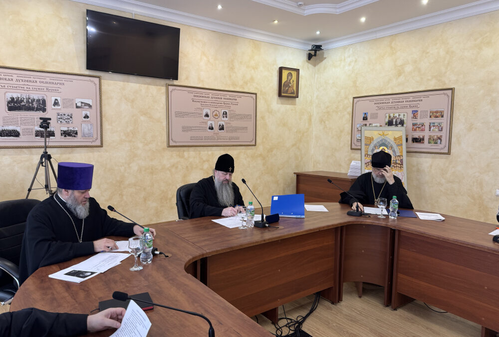 Митрополит Серафим принял участие в заседании Ученого совета Пензенской семинарии