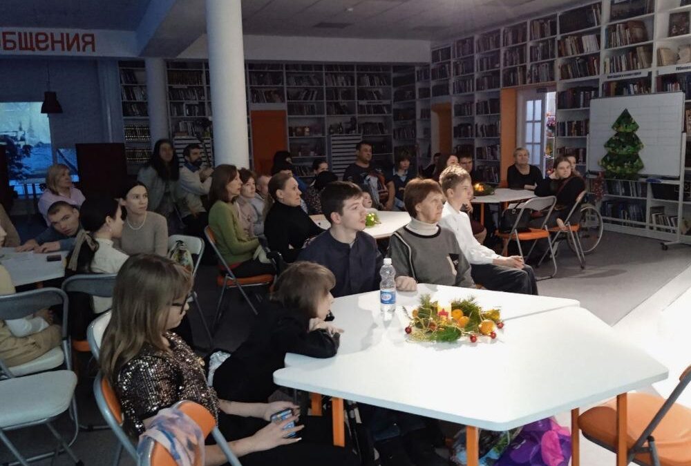 Инклюзивное предрождественское мероприятие подготовили в воскресной школе Спасского кафедрального собора