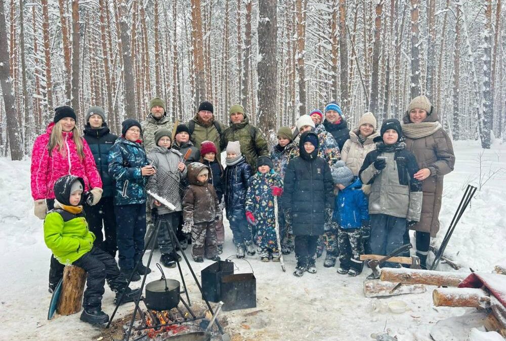 Воспитанники воскресной школы «Пеликан» г. Заречный совершили лесной поход