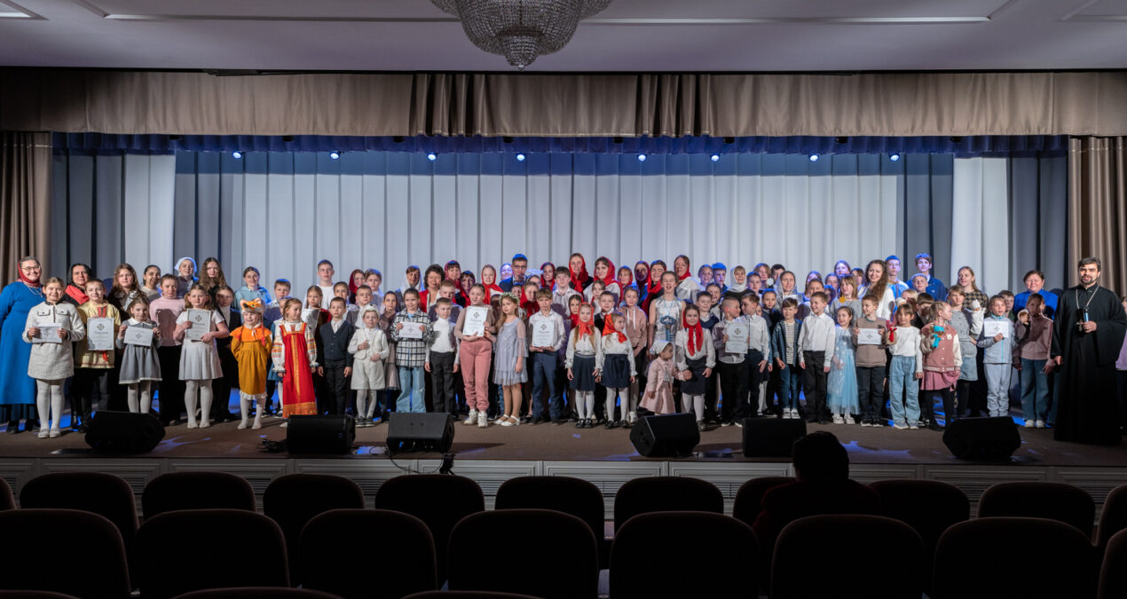 Состоялся IV Театральный фестиваль воскресных школ «Добрые сказки»