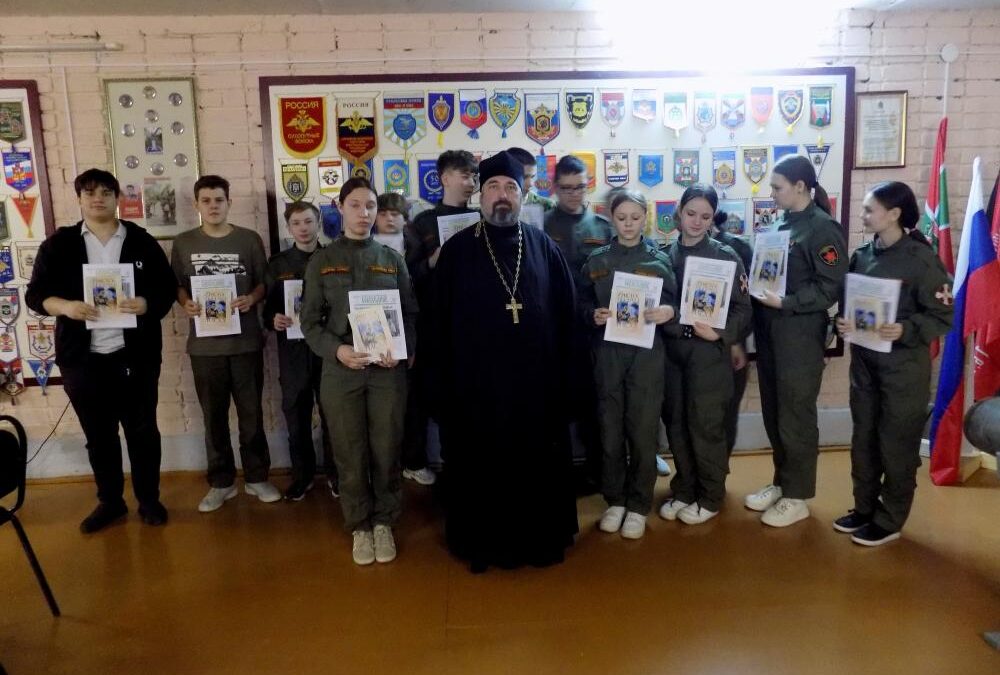 Священнослужитель рассказал школьникам о празднике Пасхи