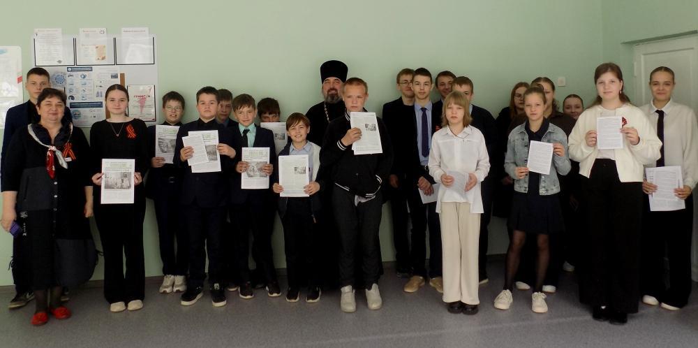 В Степановке прошли очередные Кирилло-Мефодиевские чтения