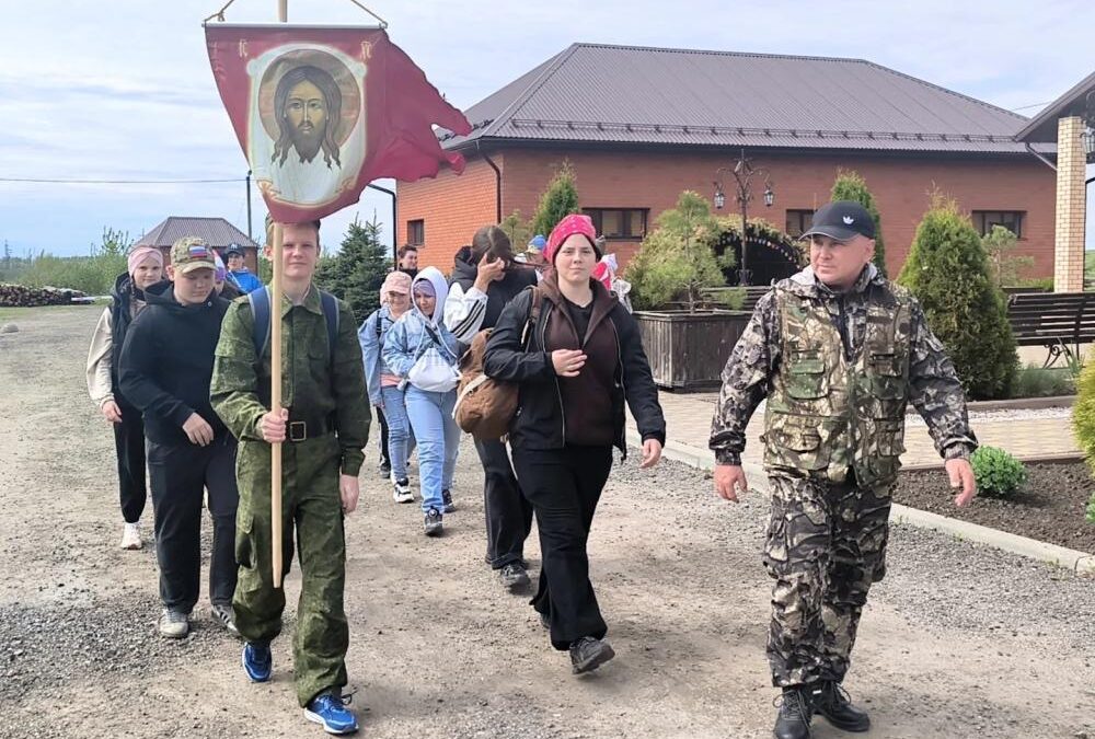 В Нижнеломовском районе состоялся Семейный поход первого костра