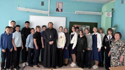 Священнослужитель рассказал школьникам села Вазерки о святом Георгии Победоносце