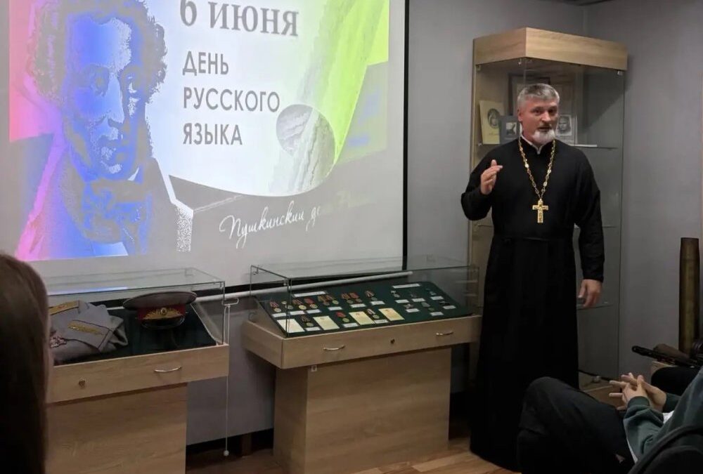 Священнослужитель рассказал городищенским школьникам о вреде сквернословия