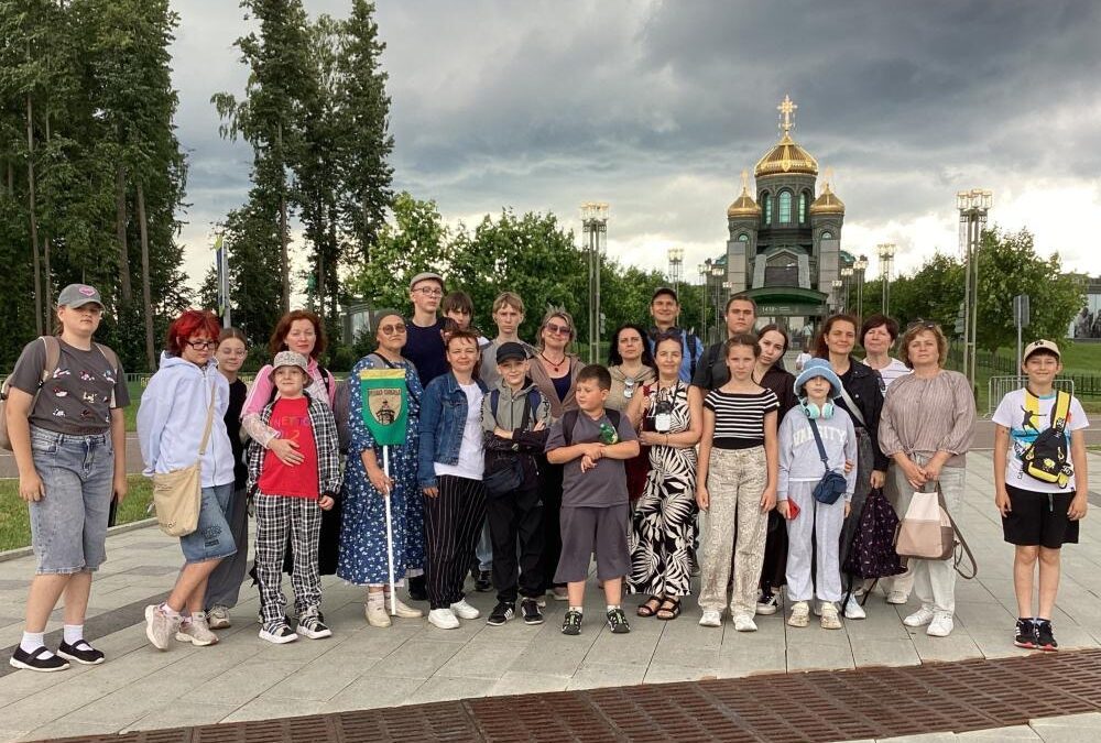 Воскресная школа Спасского собора посетила Свято‑Троицкую Сергиеву Лавру и главный храм Вооруженных Сил РФ